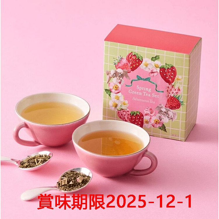 Afternoon Tea Sakura Rooibos Tea 5 bags