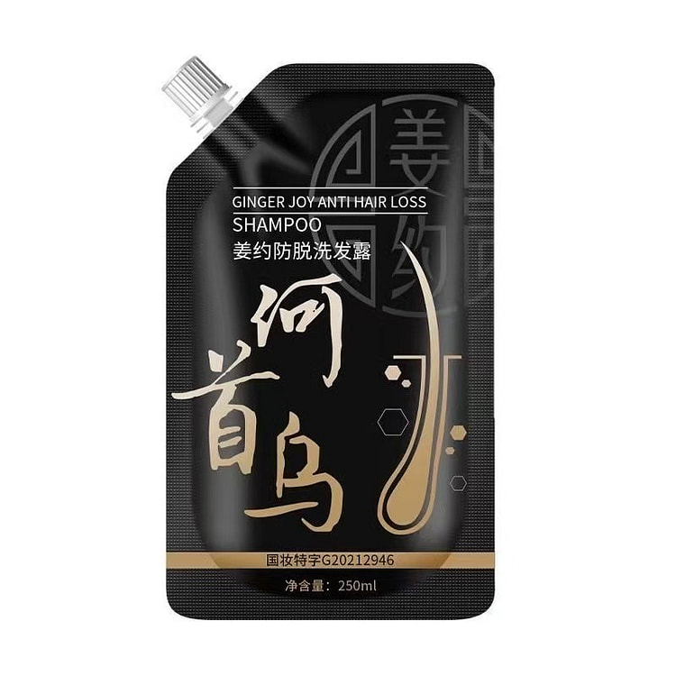 国妆特字正品何首乌侧伯叶生姜洗发水250ml*3袋