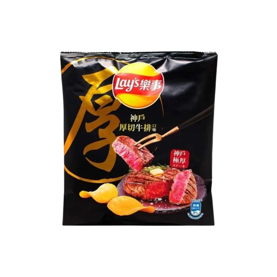 Lay's Potato Chips Large Bag: Kobe Steak (Japan) 1 each