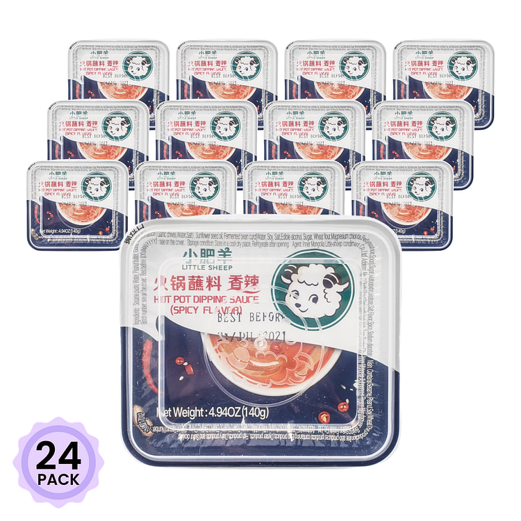小肥羊火锅蘸料 香辣味 1盒 140 克*24 包
