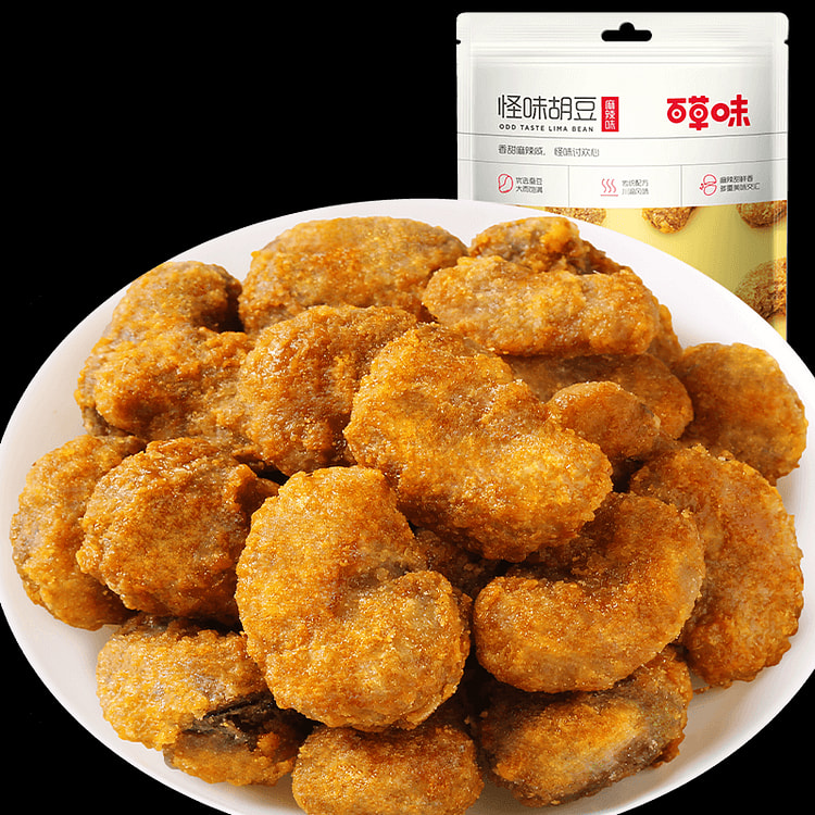 百草味怪味胡豆100g 蚕豆兰花豆即食小吃零食