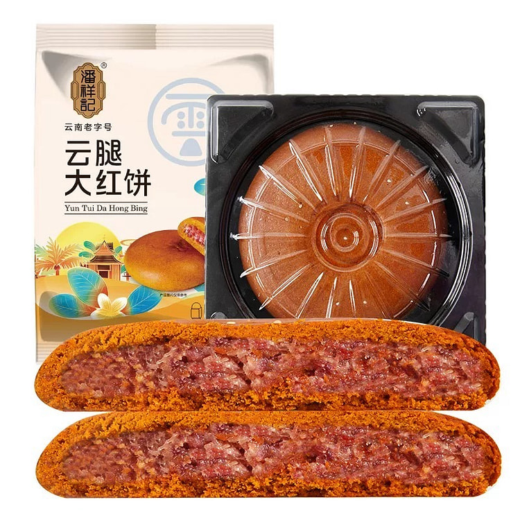潘祥记云腿大红饼 地道中国味