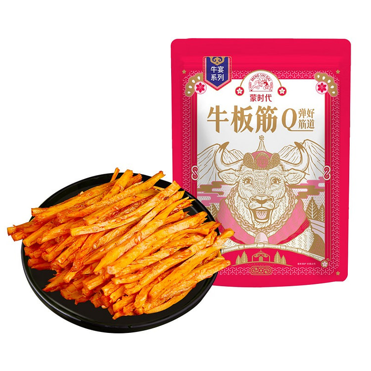 21袋 蒙时代牛板筋香辣零食