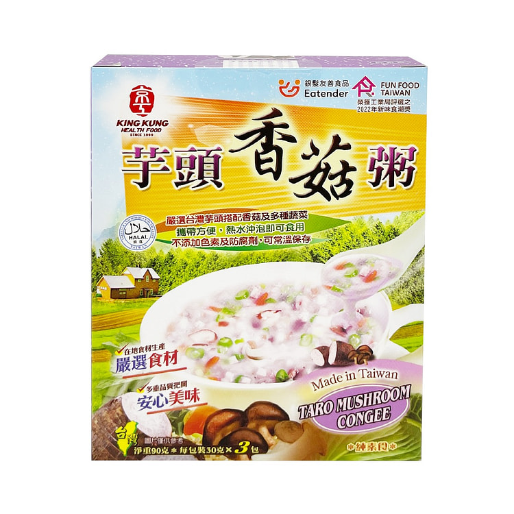 台湾【京工】芋头香菇粥 3入