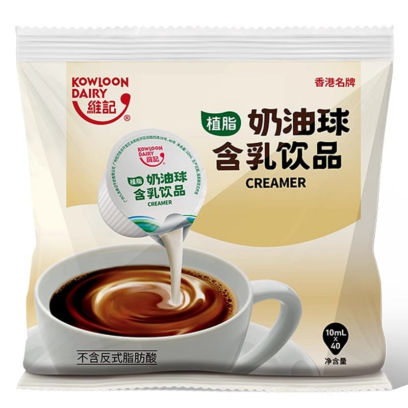 維記 咖啡奶油球奶球奶精球咖啡伴侶10ml*40粒 1 份