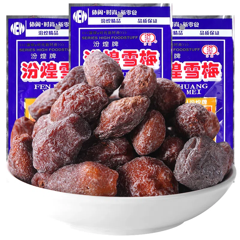 Fenhuang Snow Dried Plums 20g*5 bags 100 g