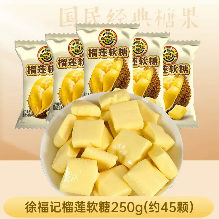 Xu Fu Ji Durian Soft Candy 250g 250 g