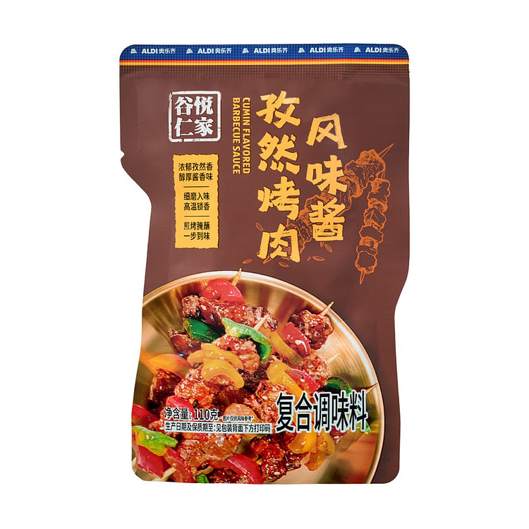 谷悦仁家 孜然烤肉风味酱 烧烤煎肉蘸酱佐料 1袋 110 克
