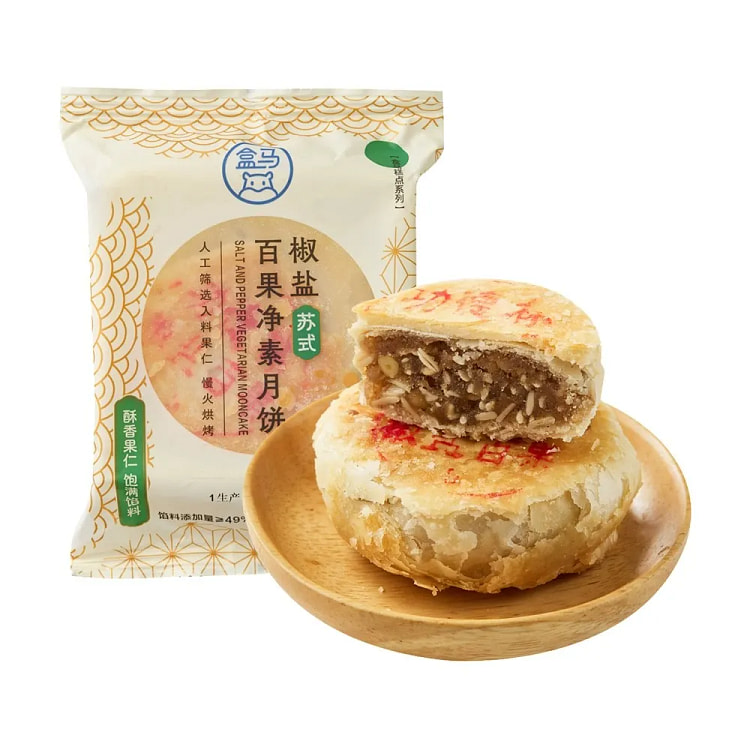 盒马 椒盐百果净素月饼 80 克