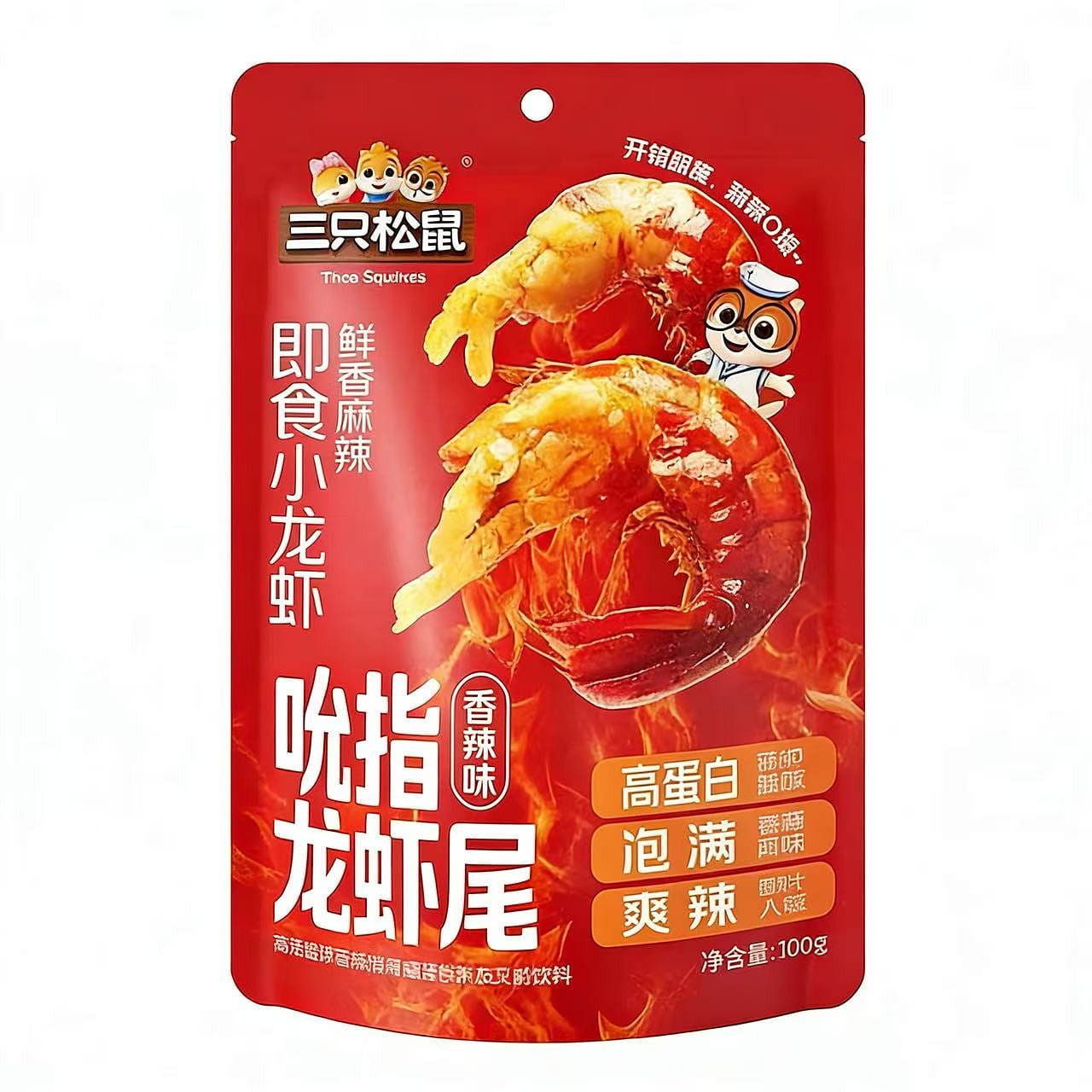 Three Squirrels Lobster Tail Spicy Flavor 100g 100 g
