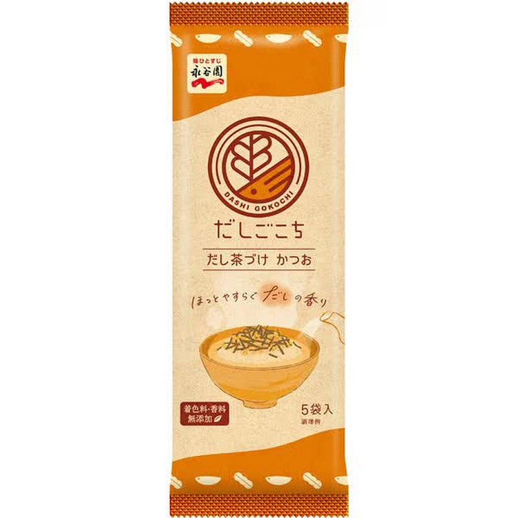 Nagatanien Dashigokochi Bonito Dashi Chazuke