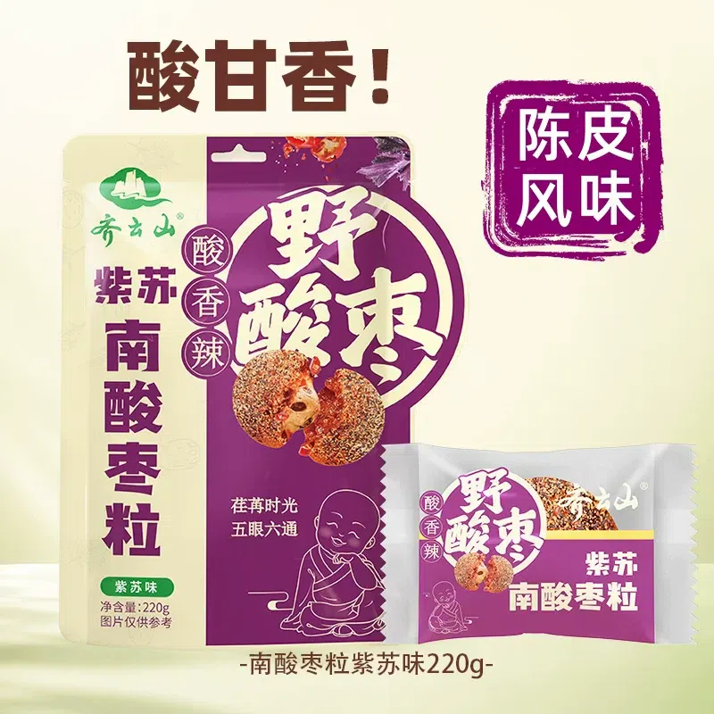 Qiyunshan Sour Jujube and Perilla Spicy 220g 220 g