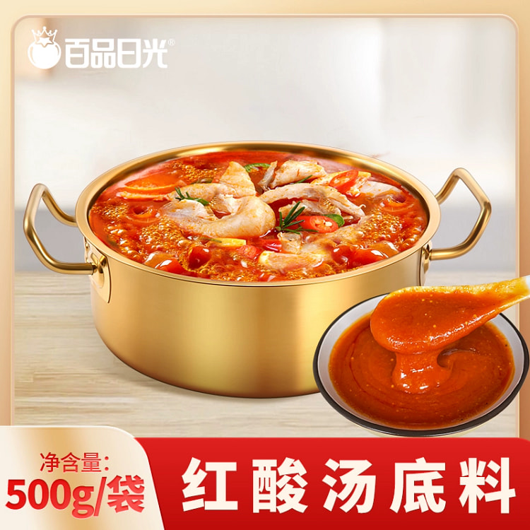 贵州酸辣火锅底料*1袋