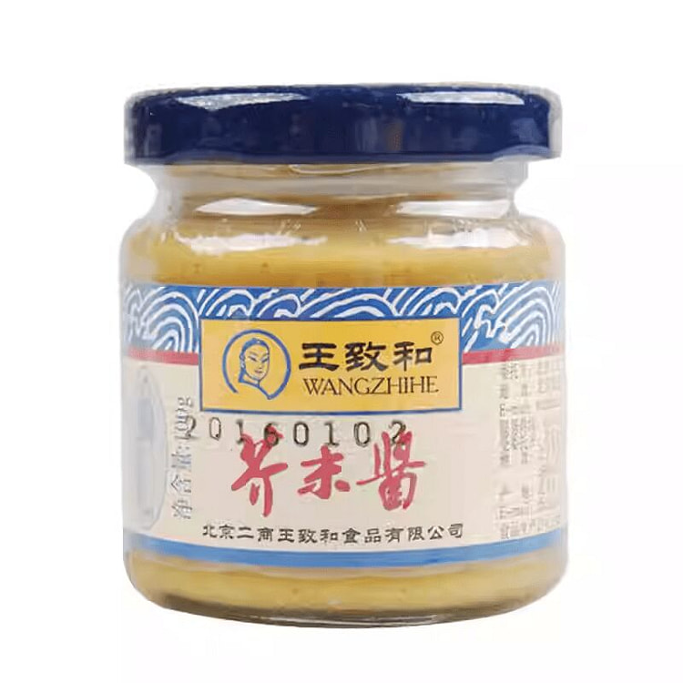 王致和芥末酱 调味酱蘸料凉面黄芥末100g*1瓶 100 克