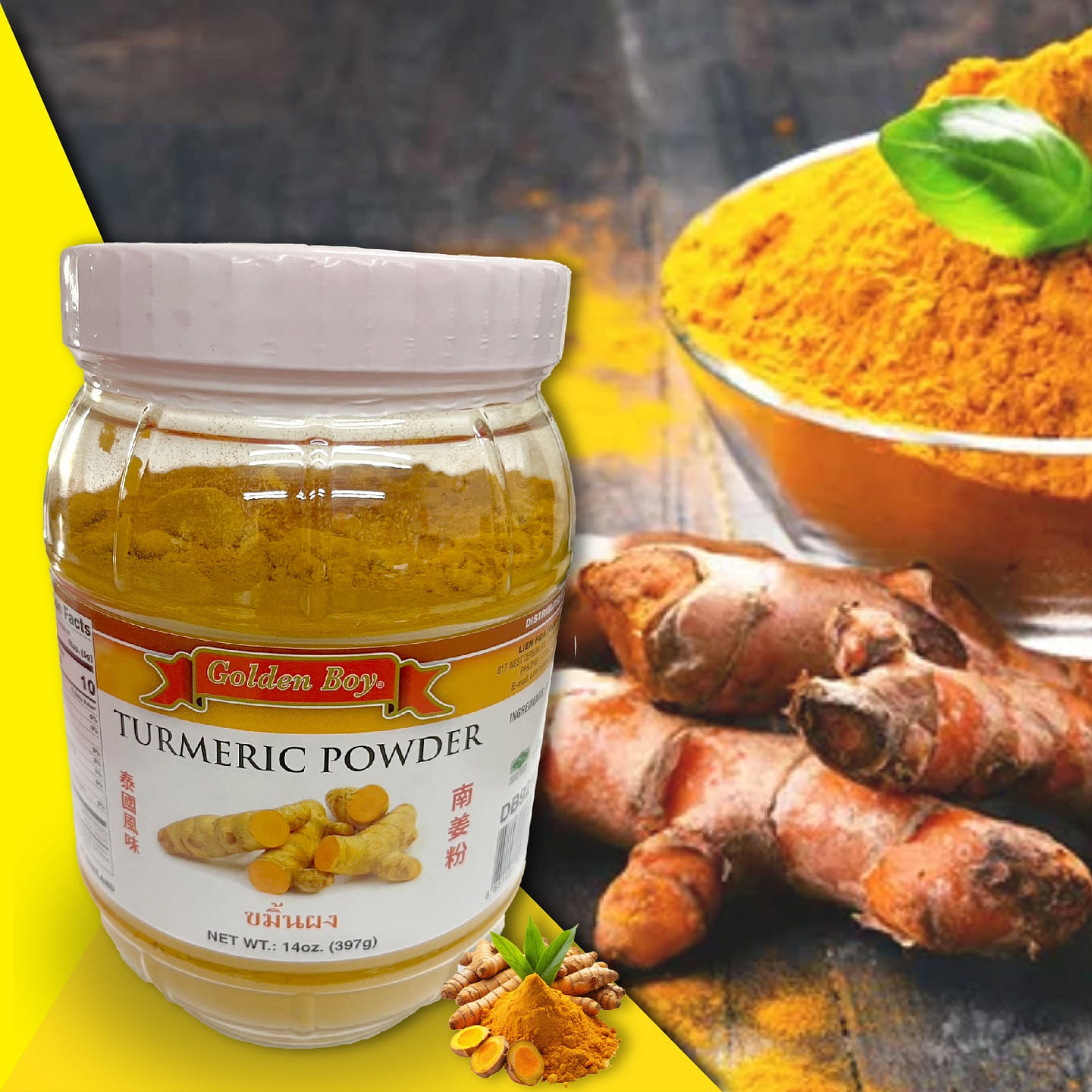 Turmeric Powder (L) 14 oz