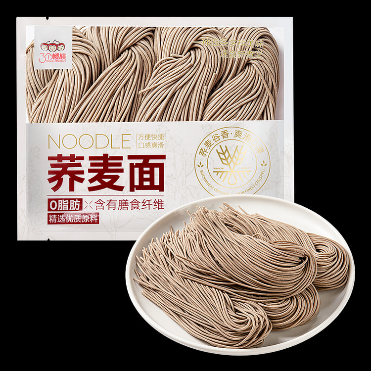 三个樱桃养麦半干面