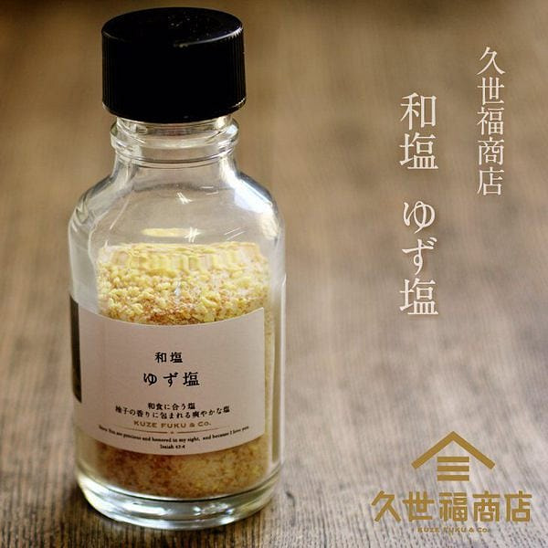久世福商店 柚子盐 75g