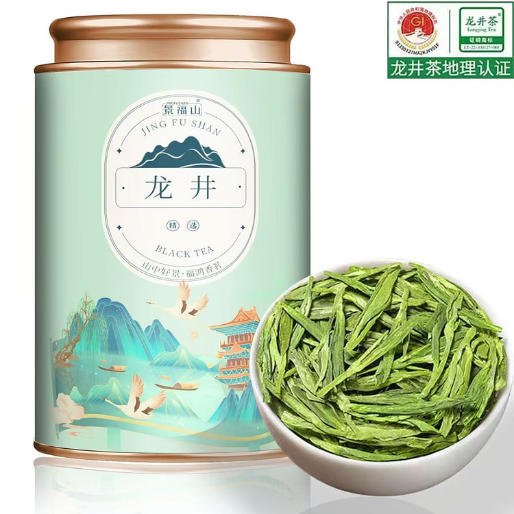 福景山正宗龙井绿茶杭州高品质新茶明前头采嫩芽 125 克