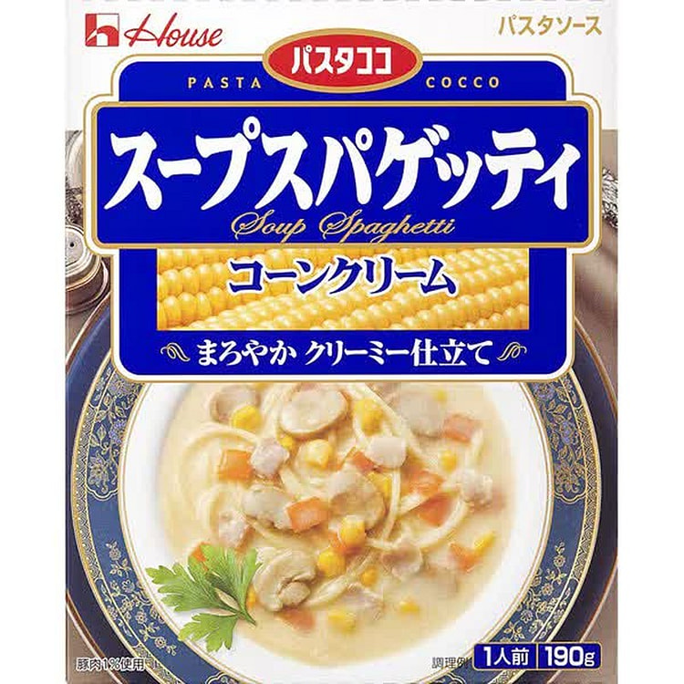 House Foods Coco Corn Cream Pasta Sauce 190g