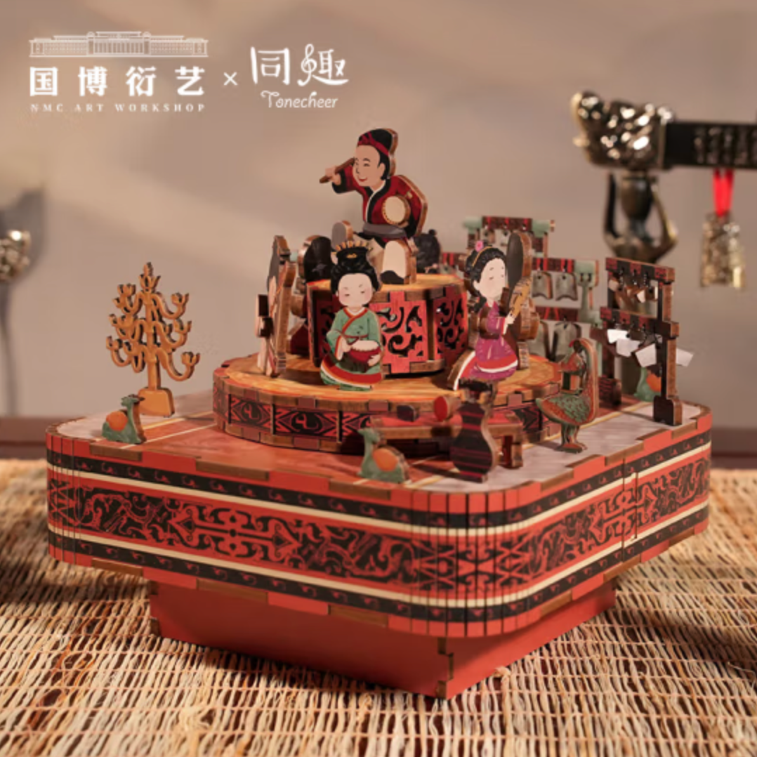 中國國家博物館出品漢宮樂八音盒手工DIY積木拼裝木質音樂盒文創- Weee! 中國國家博物館出品漢宮樂八音盒手工DIY積木拼裝木質音樂盒文創- Weee!