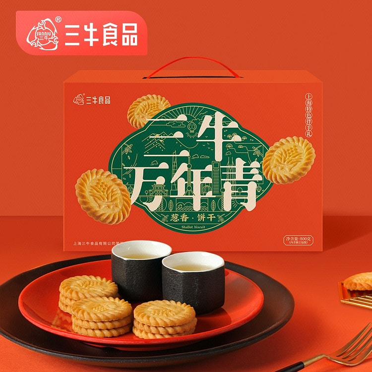 三牛万年青饼干 葱香老上海味道 1箱 800 克