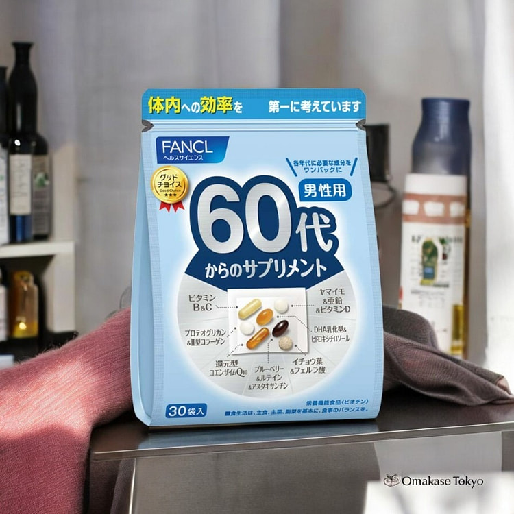 Fancl 60 岁男性保健品