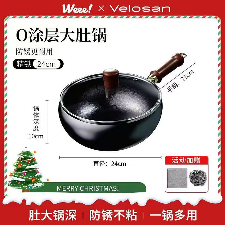Velosan Hand forged big belly iron pot 24cm