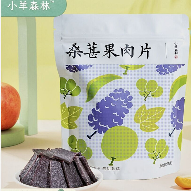 小羊森林桑葚果肉片儿童爱吃小零食75g*1袋