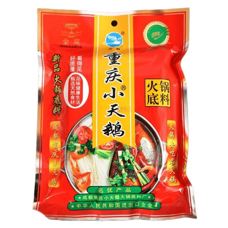 重庆小天鹅 麻辣烫调料牛油火锅底料150g 150 克