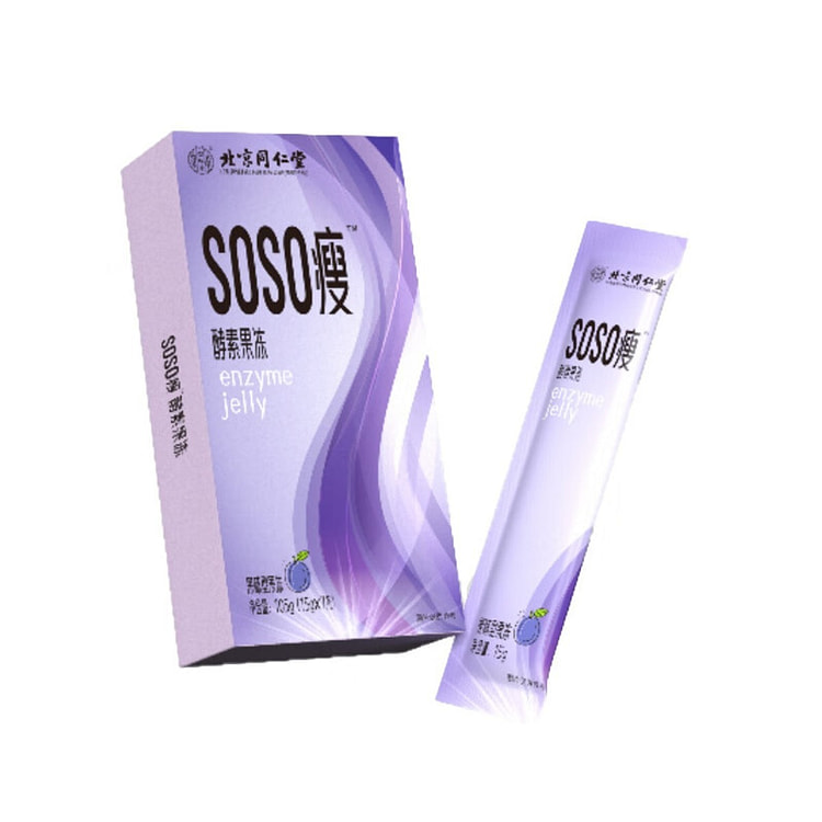 【美国直邮】北京同仁堂SOSO瘦西梅果冻120g