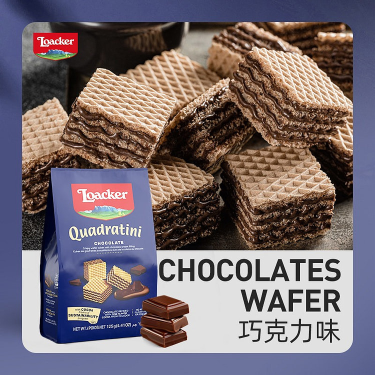 Loacker Mini Wafer Biscuits(Chocolate) 1pc 125 g