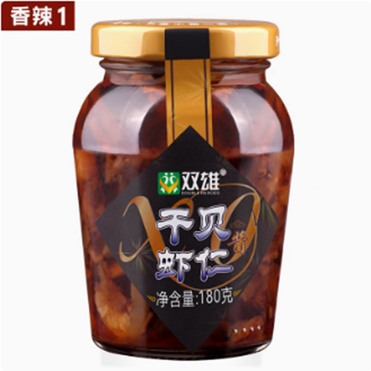 双雄香辣瑶柱虾仁xo酱