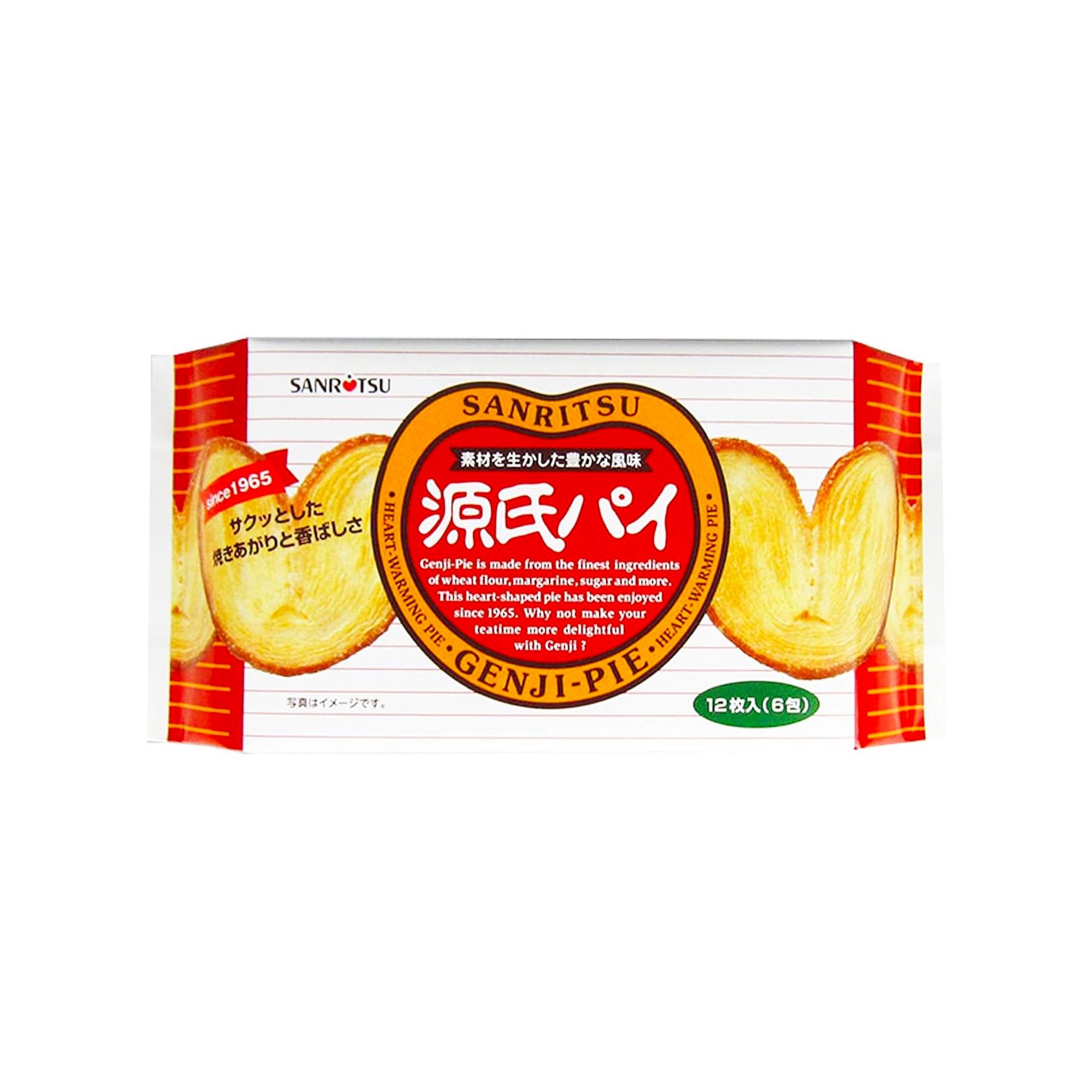Snack GENJI PIE Cookie Biscuit Margarine 133g 1 each