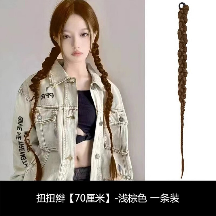 Ponytail net red Fried Dough Twists braid light
