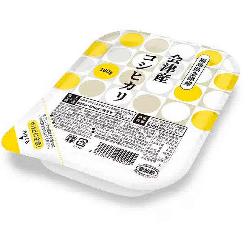 Somaya Aizu Koshihikari rice pack 180g x 3 1 each