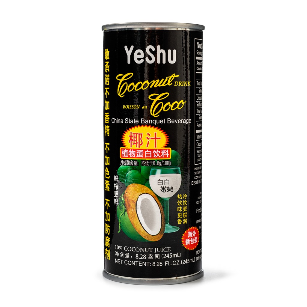 COCONUT PALM ココナッツジュース 245 ml(ミリリットル)*6 缶 - Weee!