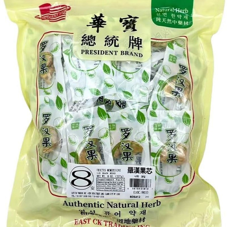 总统牌 罗汉果芯 清热润肺