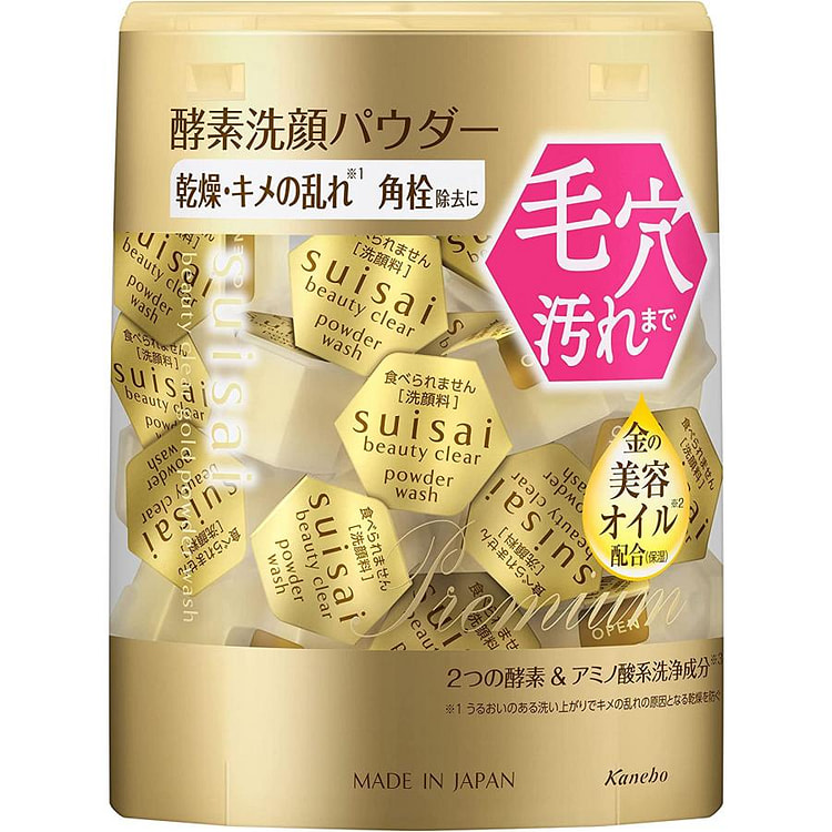 Kanebo Suisai Gold Enzyme Powder 32caps 1 each