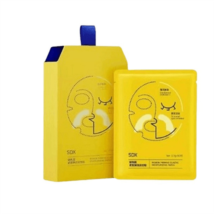 SDX Nasolabial Fold Patches: Lifting and Firming 10 each