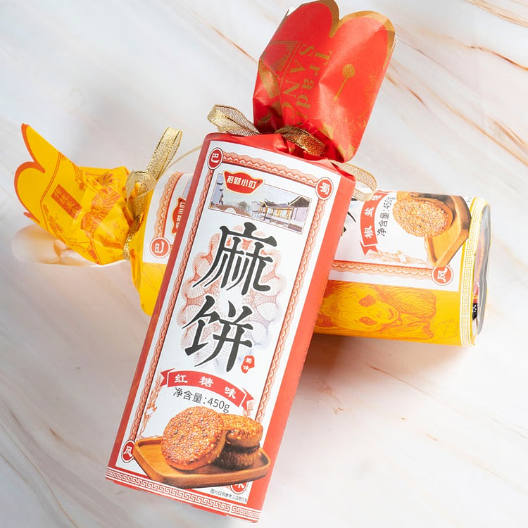 永进（YONGJIN）椒盐麻饼450g四川成都特产手工麻饼传统糕点饼干蛋糕休闲食品 450g：红糖