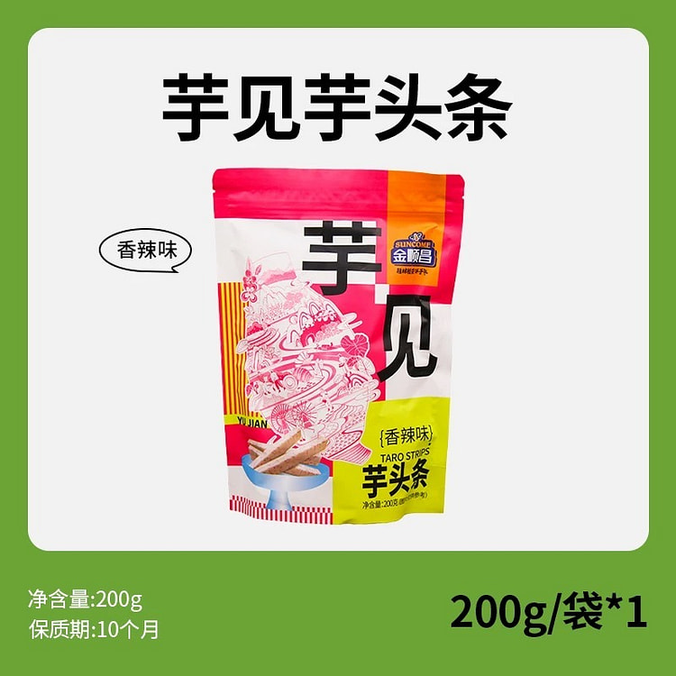 Spicy taro noodles