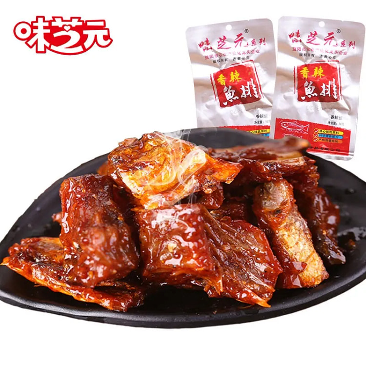 Weizhiyuan Spicy Fish Fillet 26g*10 260 g
