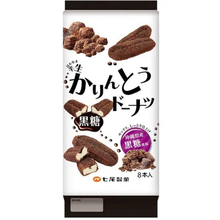 Nanao Brown Sugar Karinto Donut Sticks 8 Pieces 1 each