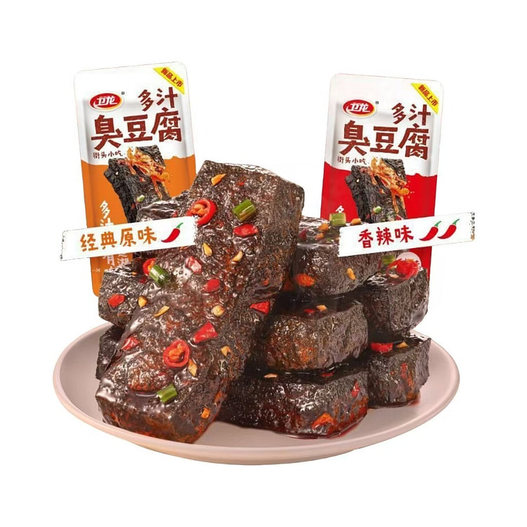 Mixed Spicy & Original Bean Snack 200g 200 g
