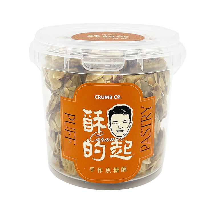 台湾【可朗烘焙坊】酥的起 伯爵茶杏仁焦糖酥