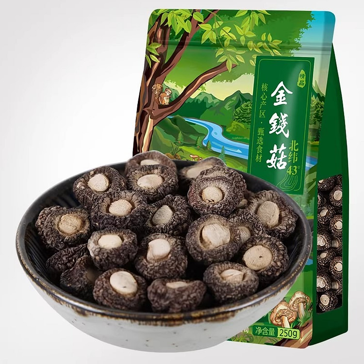 珍珠菇小香菇干货金钱菇250g剪脚小干香菇冬菇 250 克