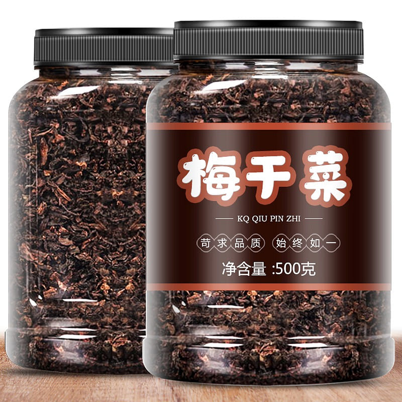 绍兴正宗农家梅干菜 干货 无沙梅干菜1罐装 500 克