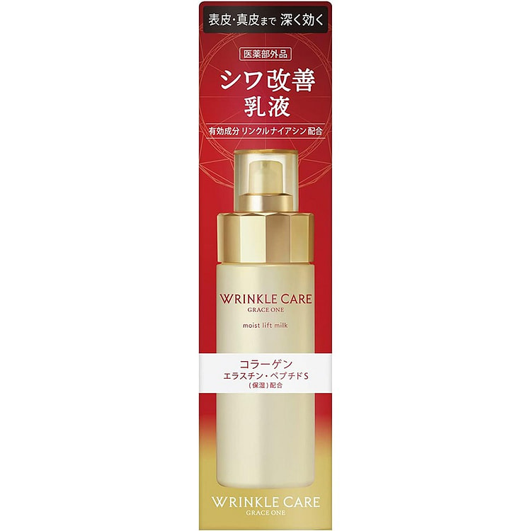 KOSE Anti-Wrinkle Firming Moisturizing Milk 130 ml