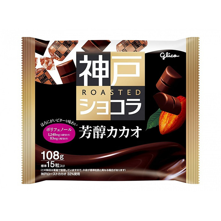 Sôcôla cacao Glico Kobe 108g