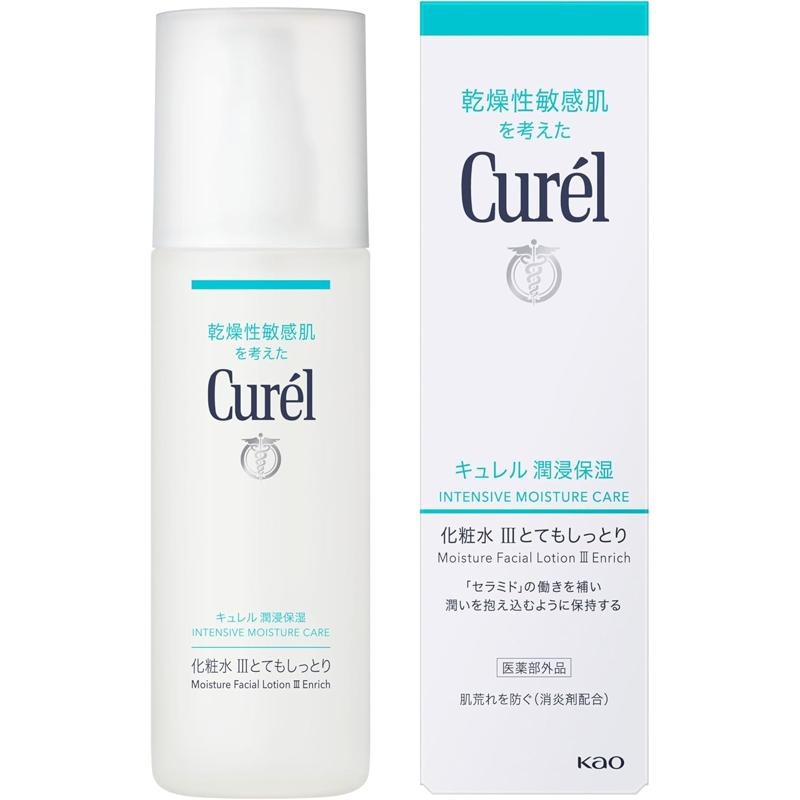 Curel Moisture Lotion III Very Moisturizing Type 150 ml